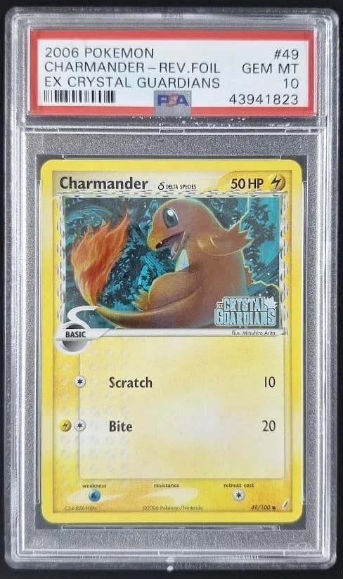 Charmander δ