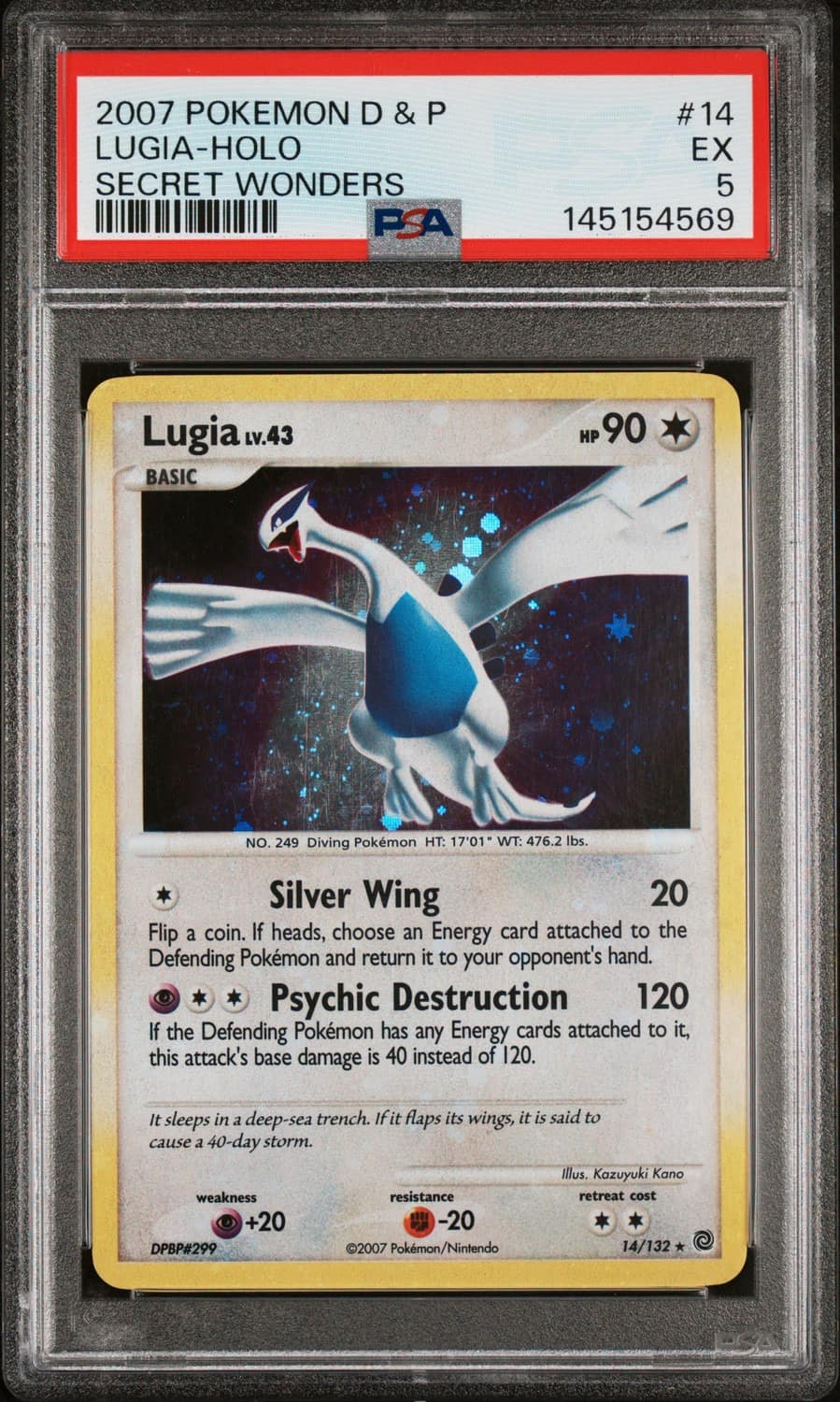 Lugia