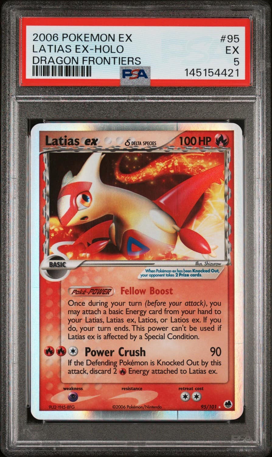 Latias Ex