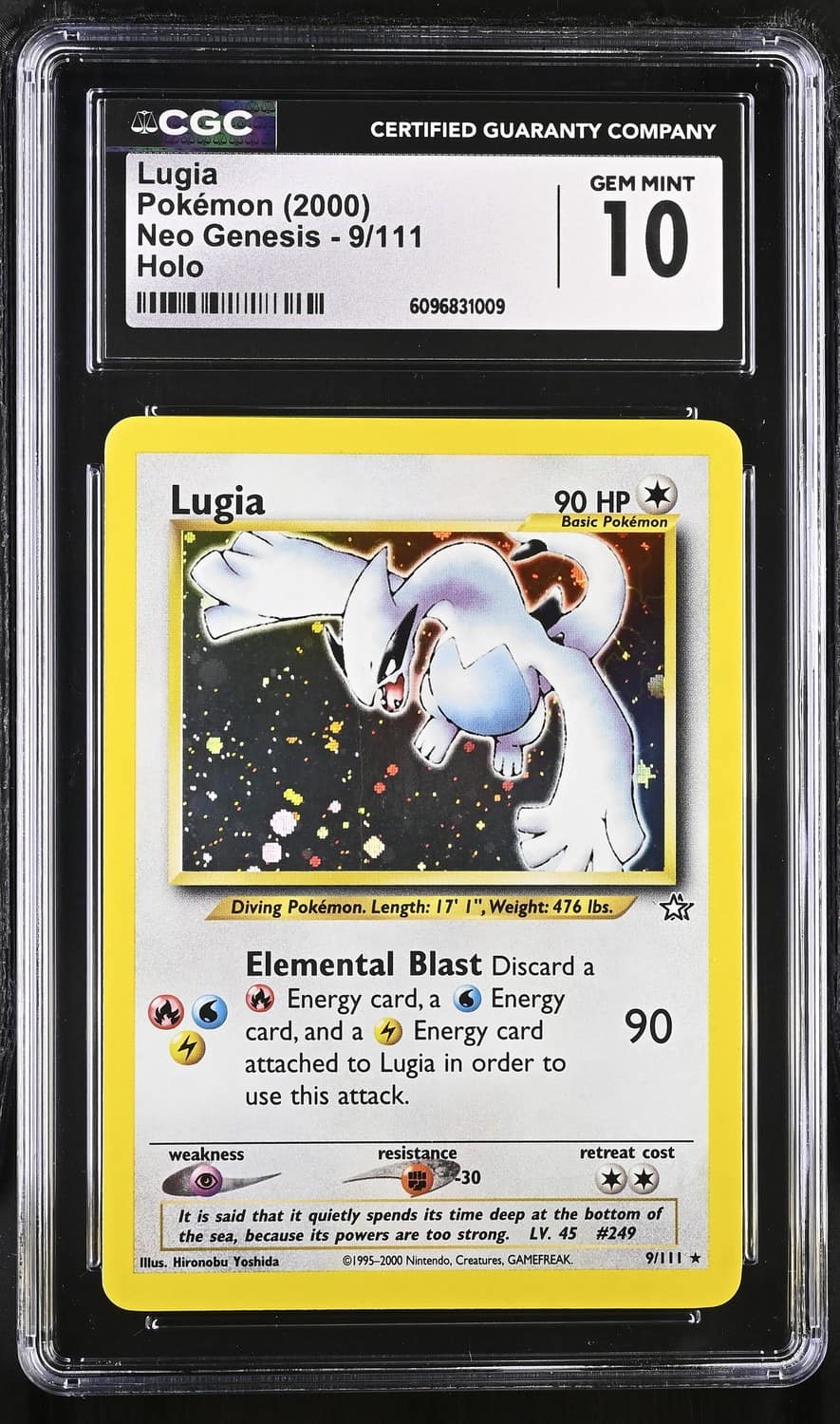 Lugia