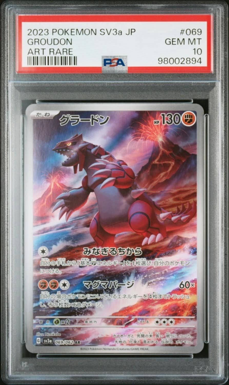 Groudon