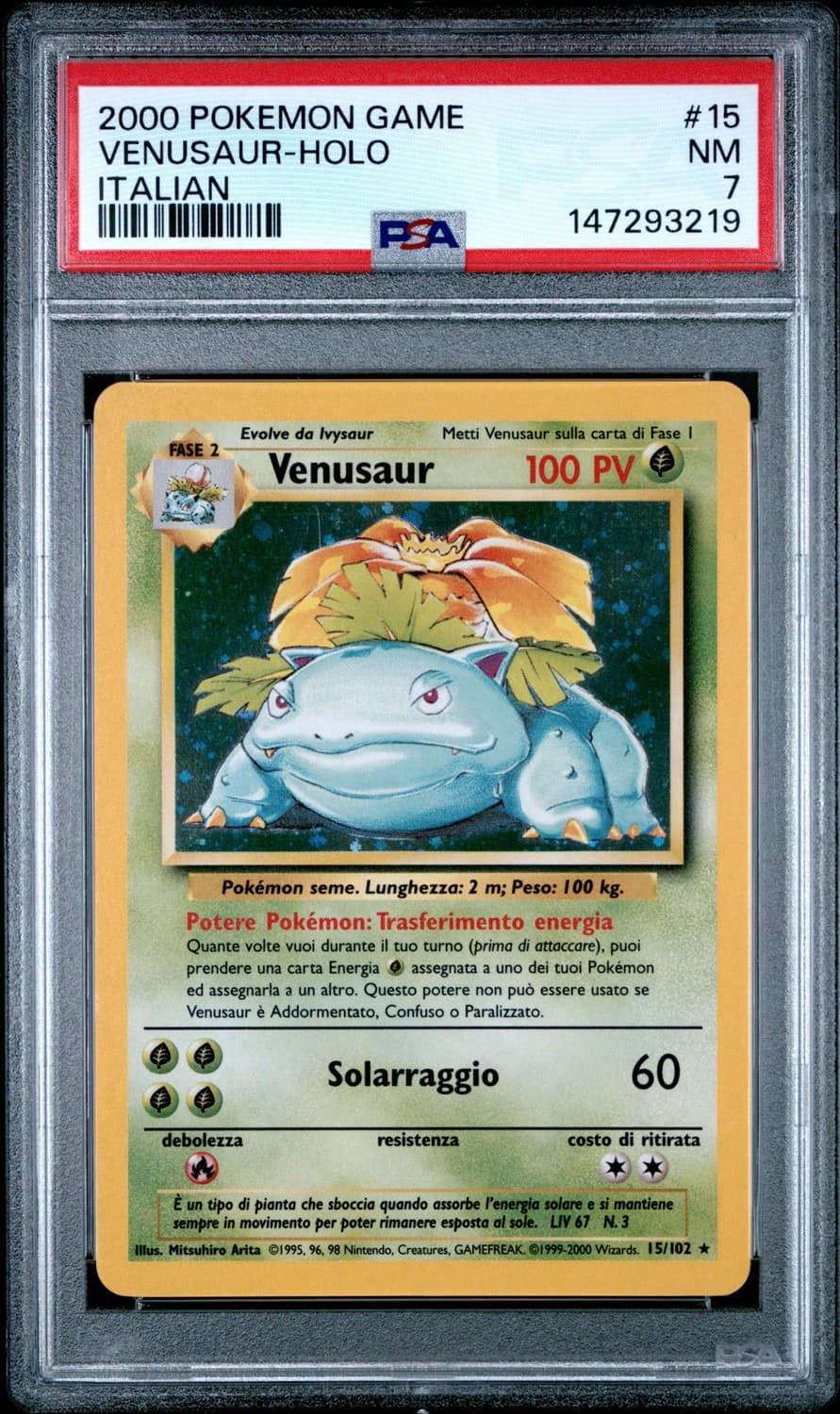 Venusaur