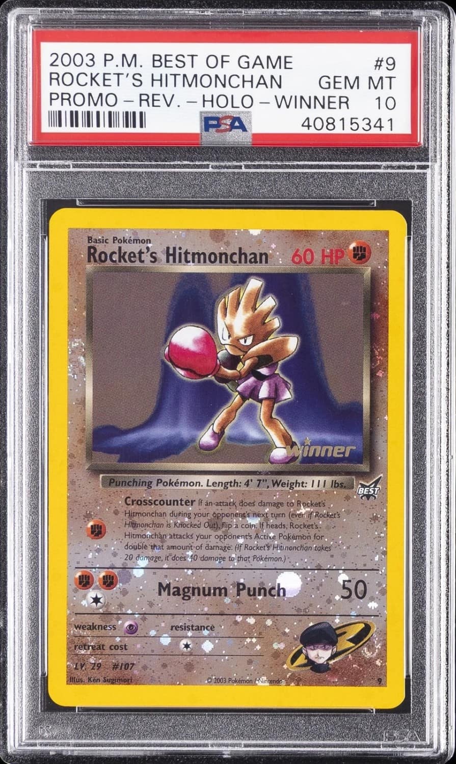 Rocket'S Hitmonchan