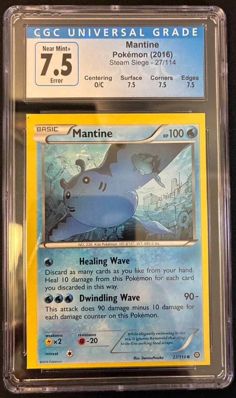 Mantine