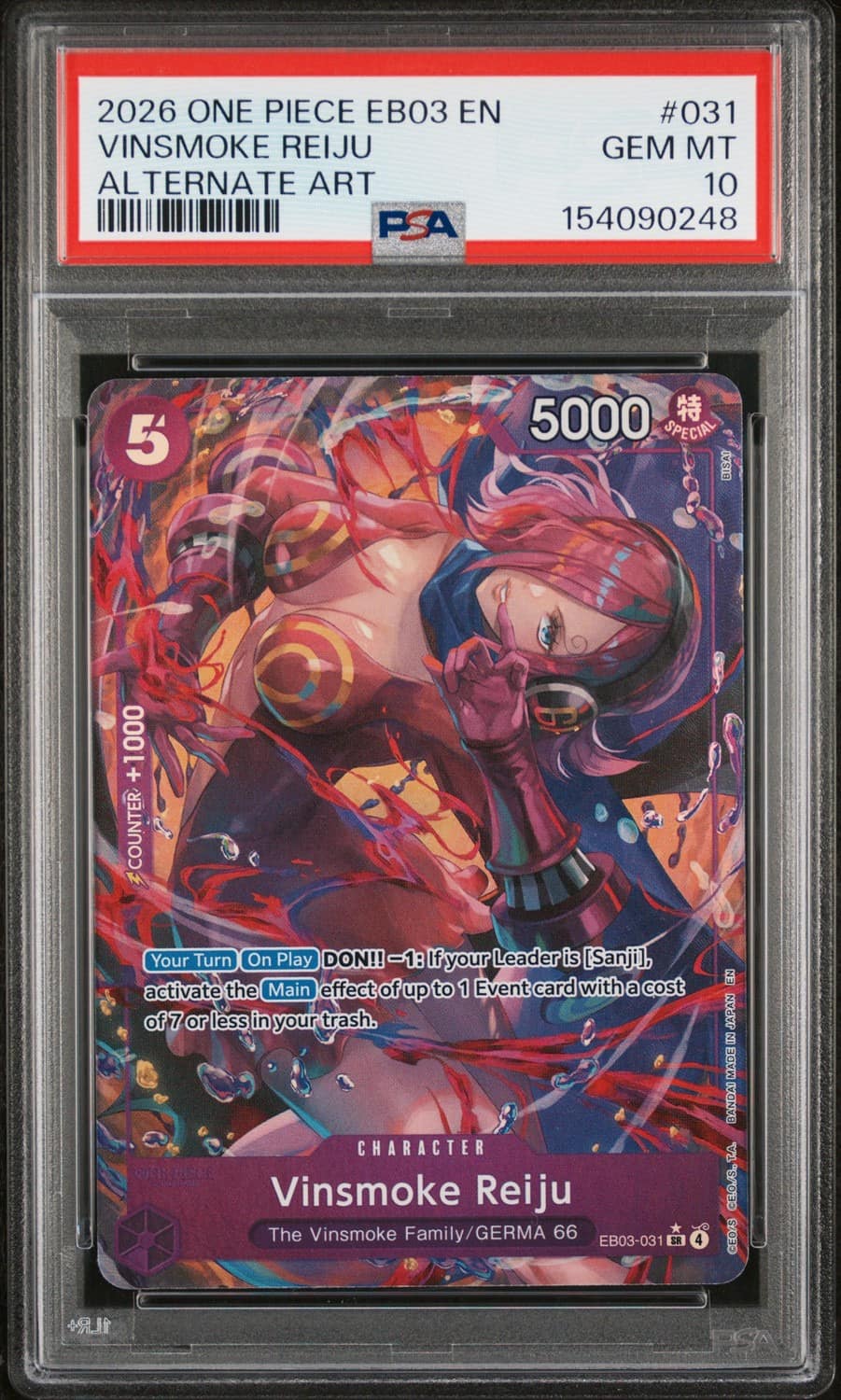 Vinsmoke Reiju