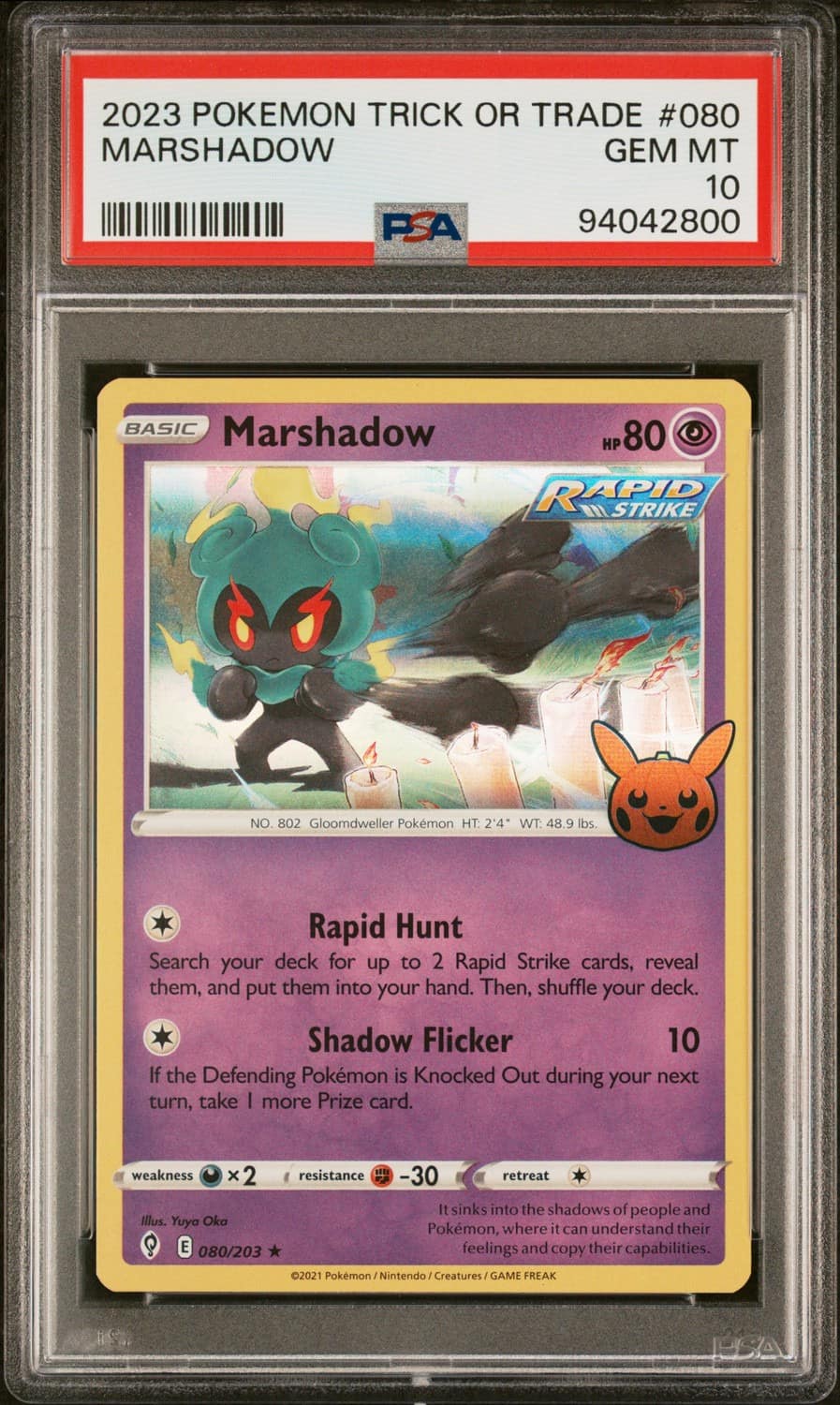Marshadow