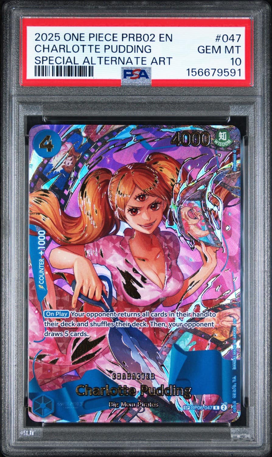 Charlotte Pudding