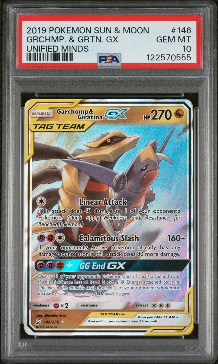 Garchomp & Giratina Gx