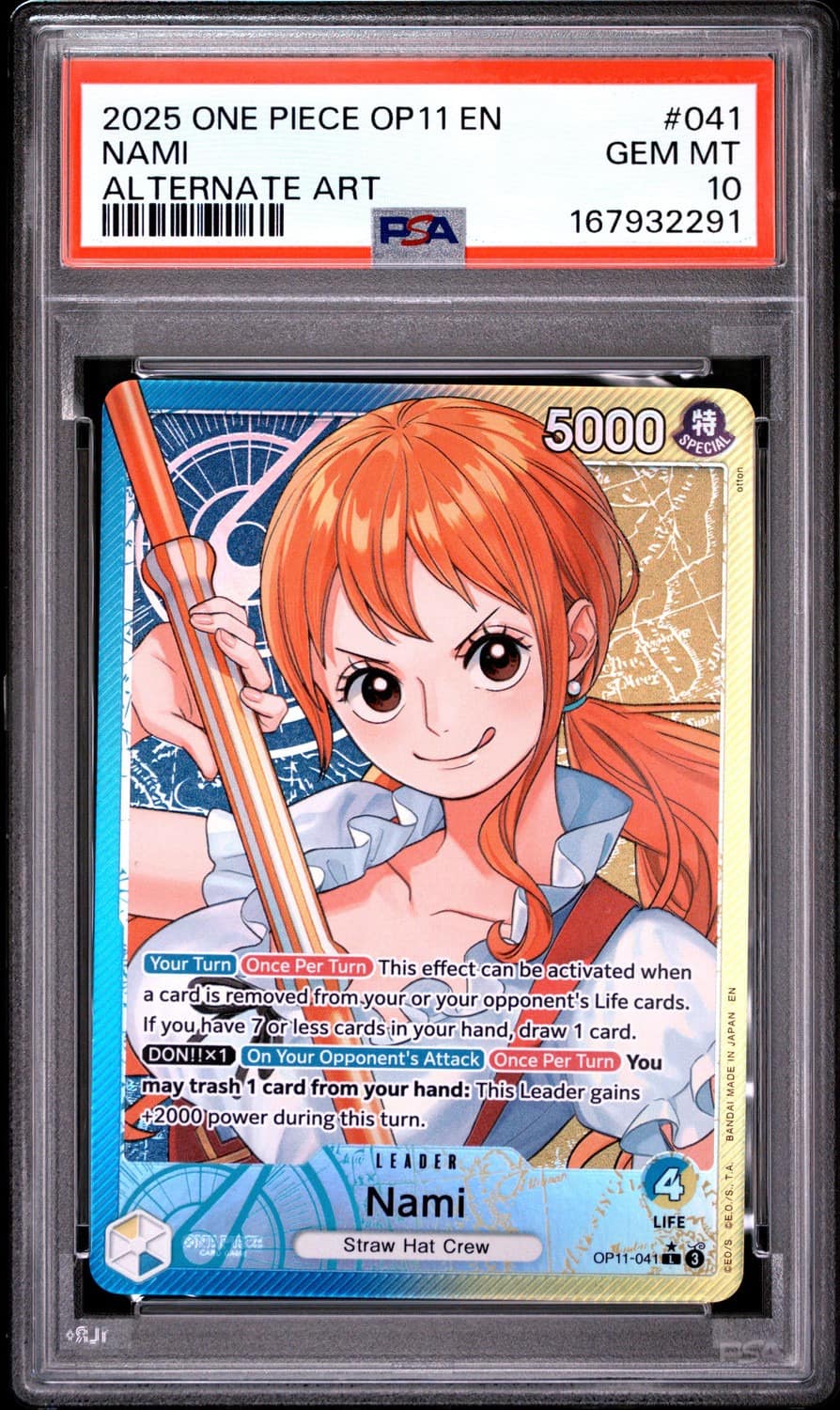 Nami