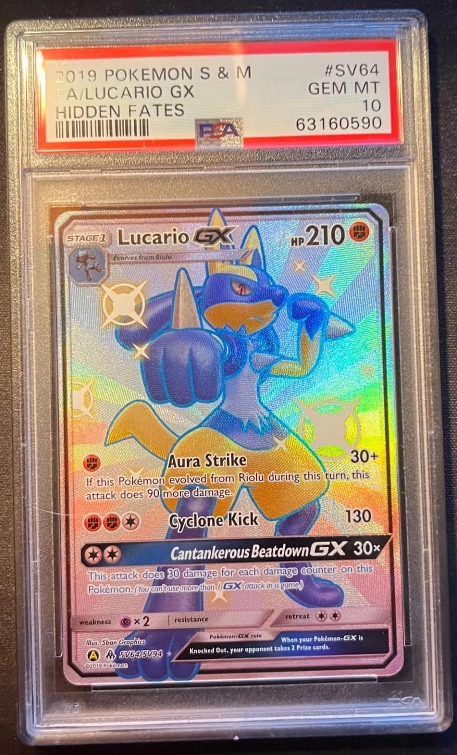 Lucario Gx