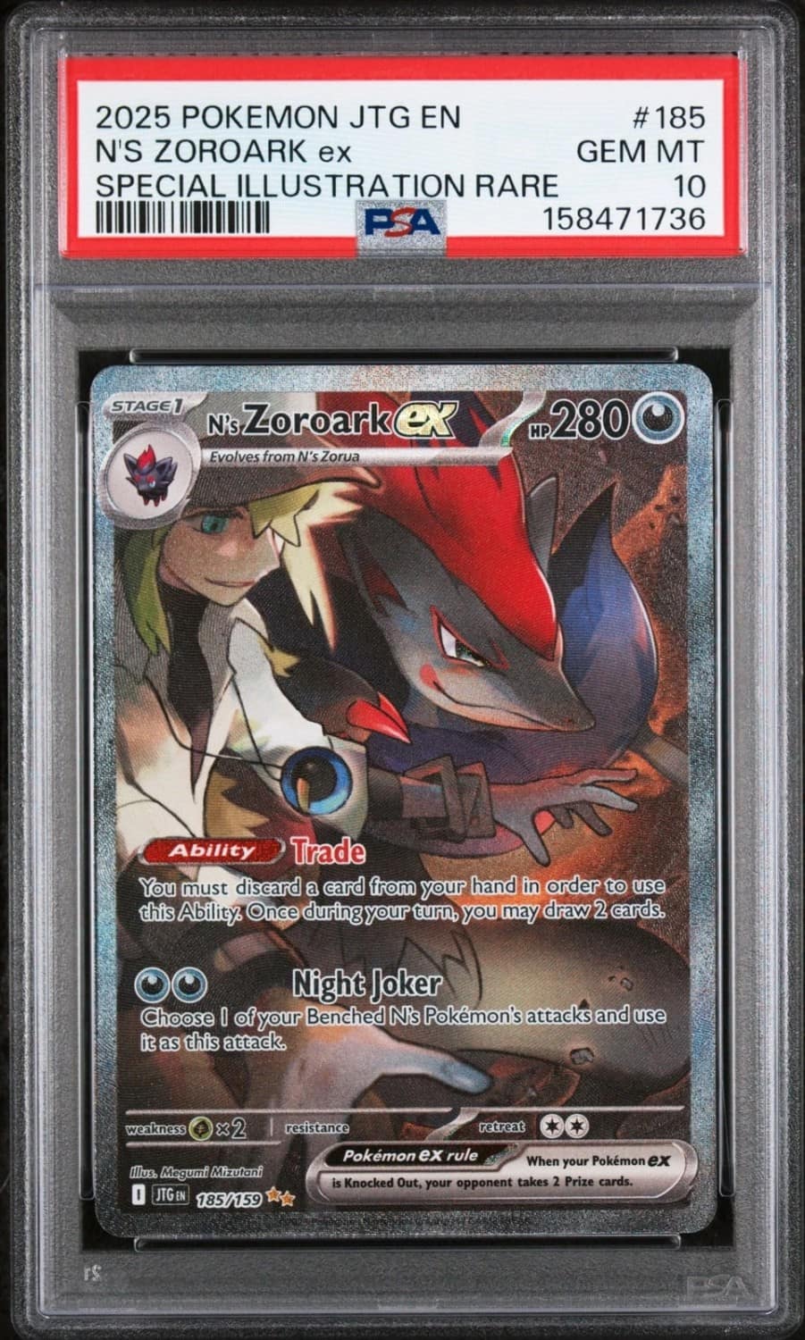 N'S Zoroark Ex