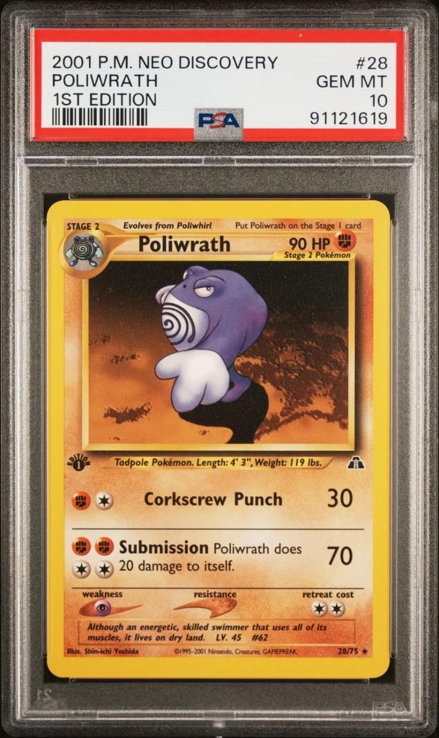 Poliwrath