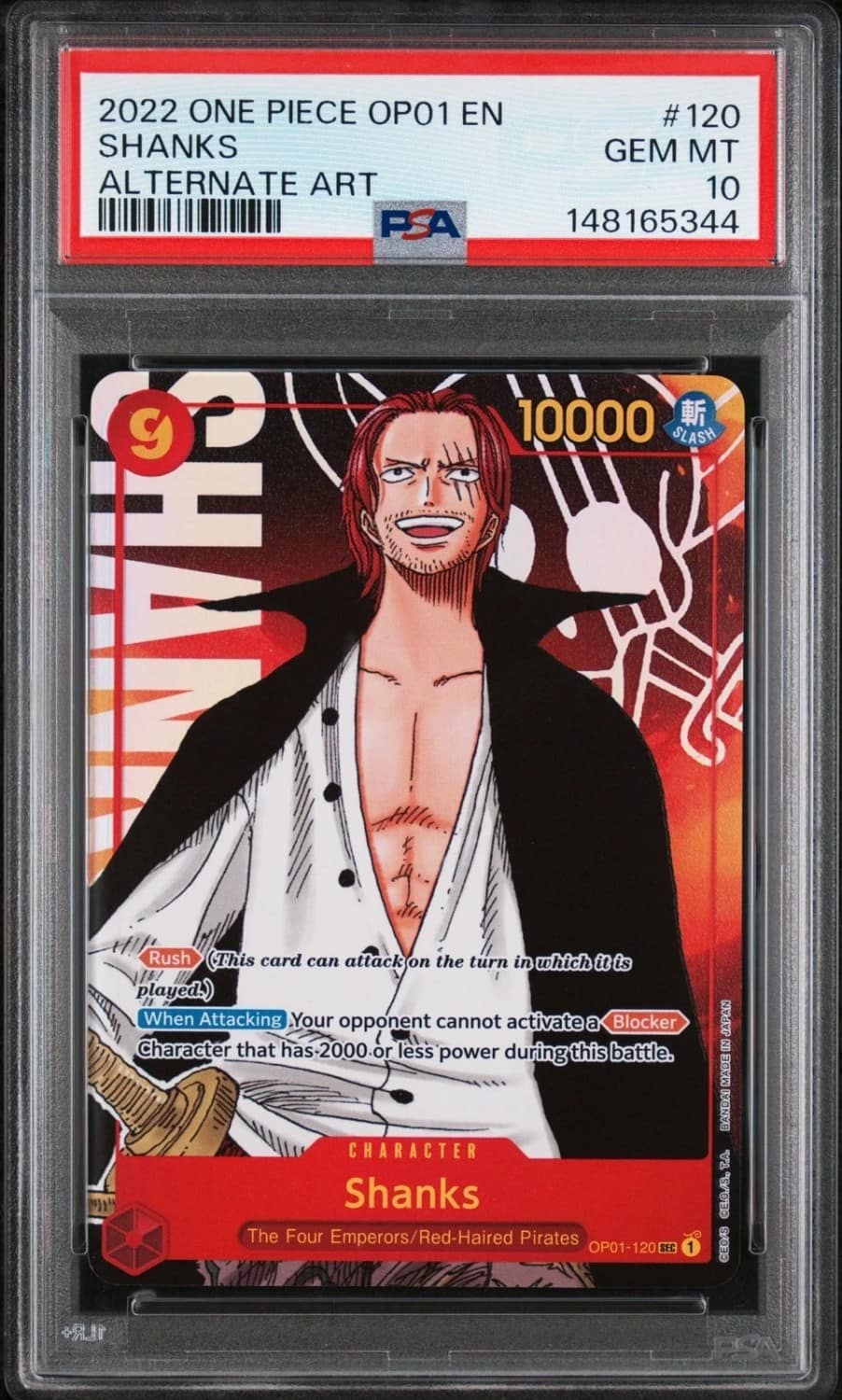 Shanks