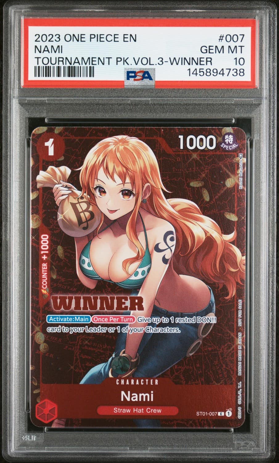 Nami