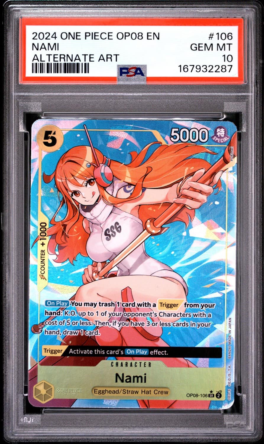 Nami