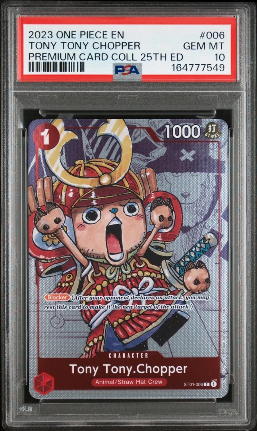 Tony Tony Chopper