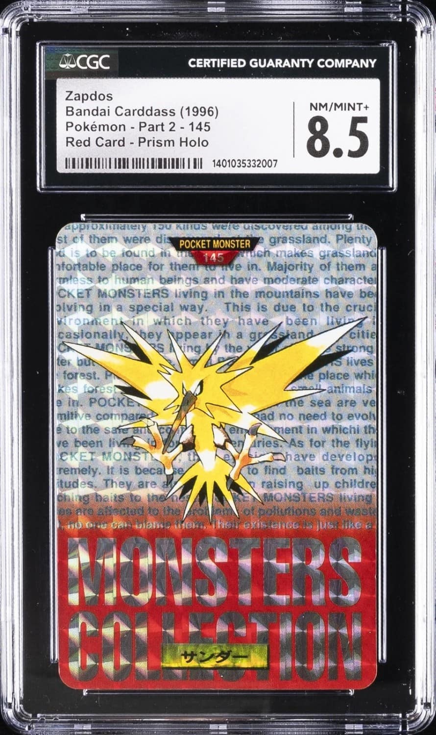 Zapdos