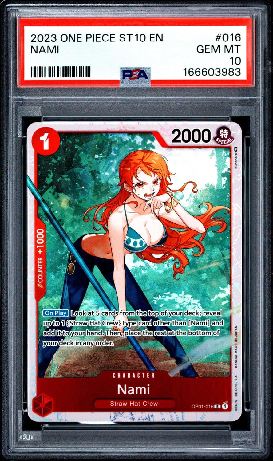 Nami