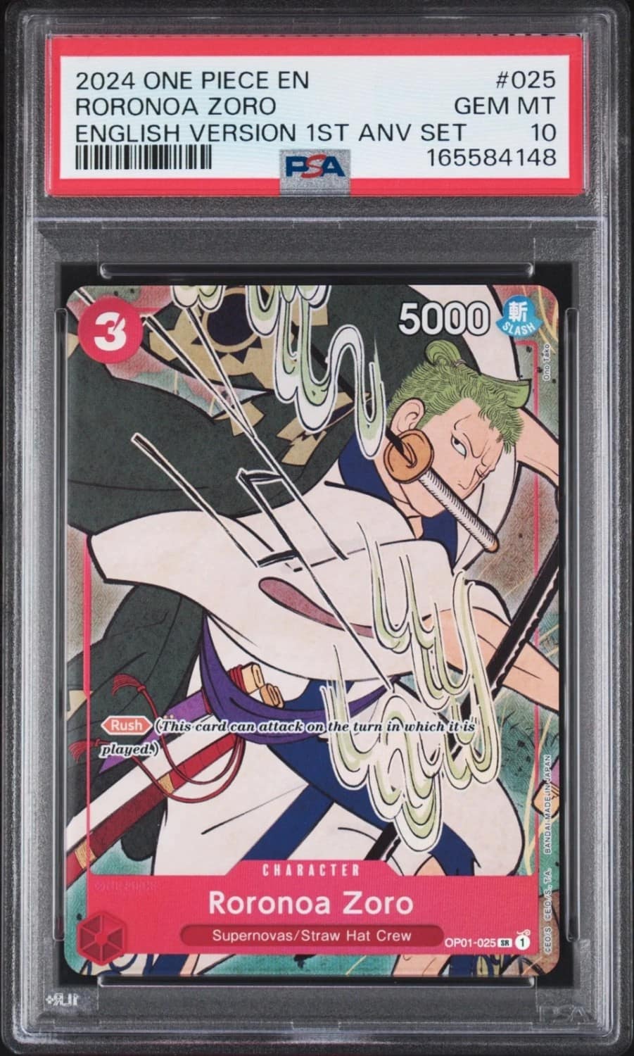 Roronoa Zoro