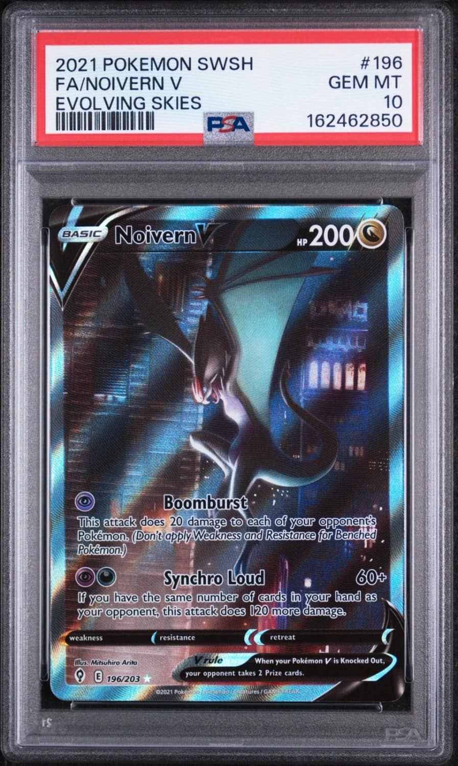 Noivern V
