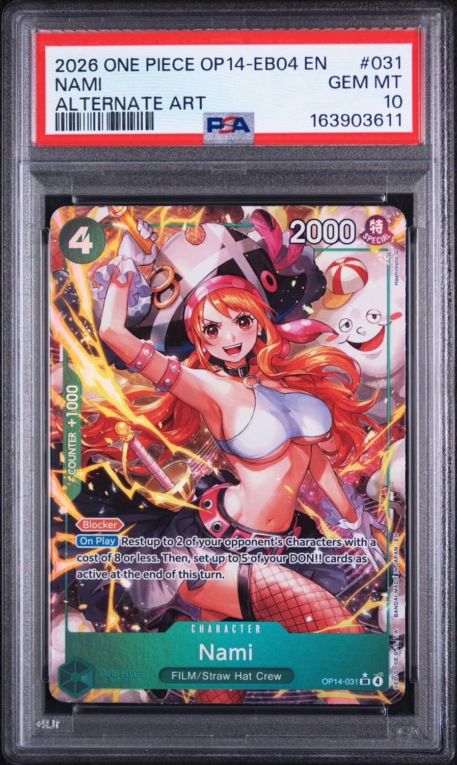 Nami