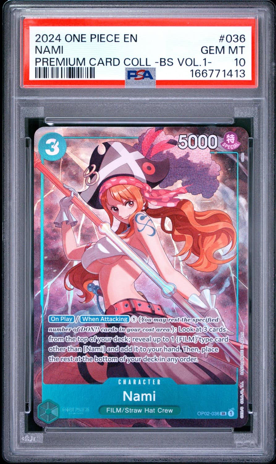 Nami