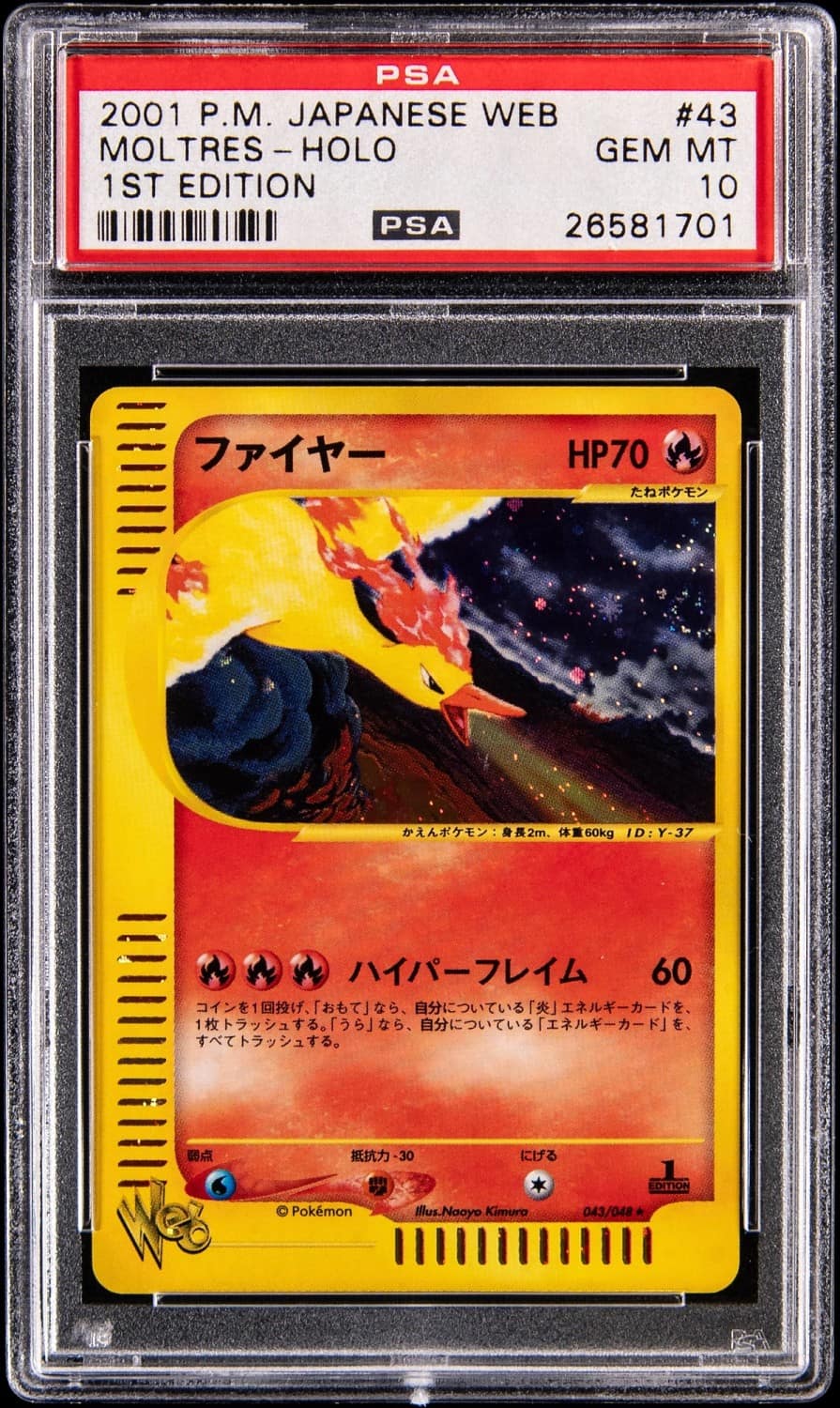 Moltres