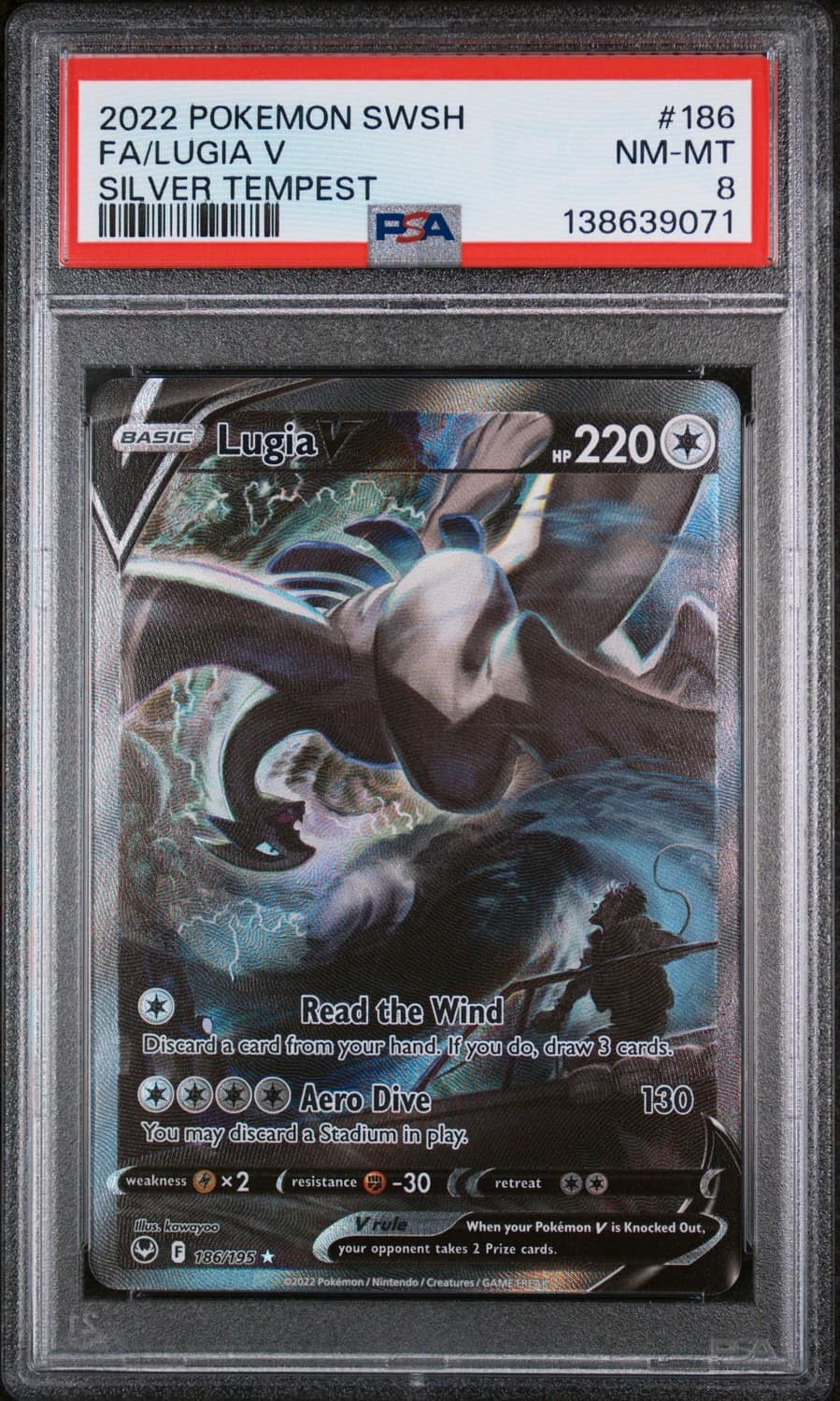 Lugia V