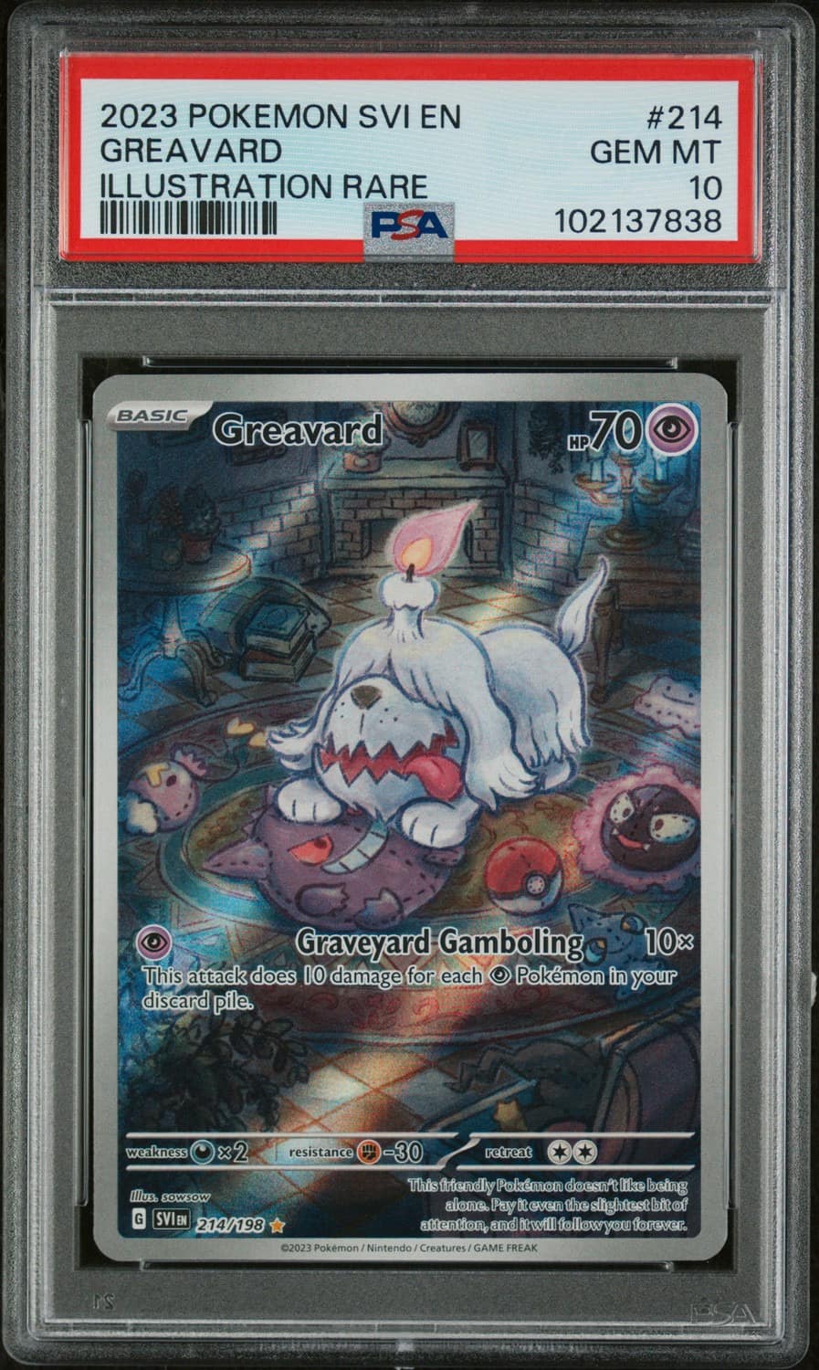 Greavard