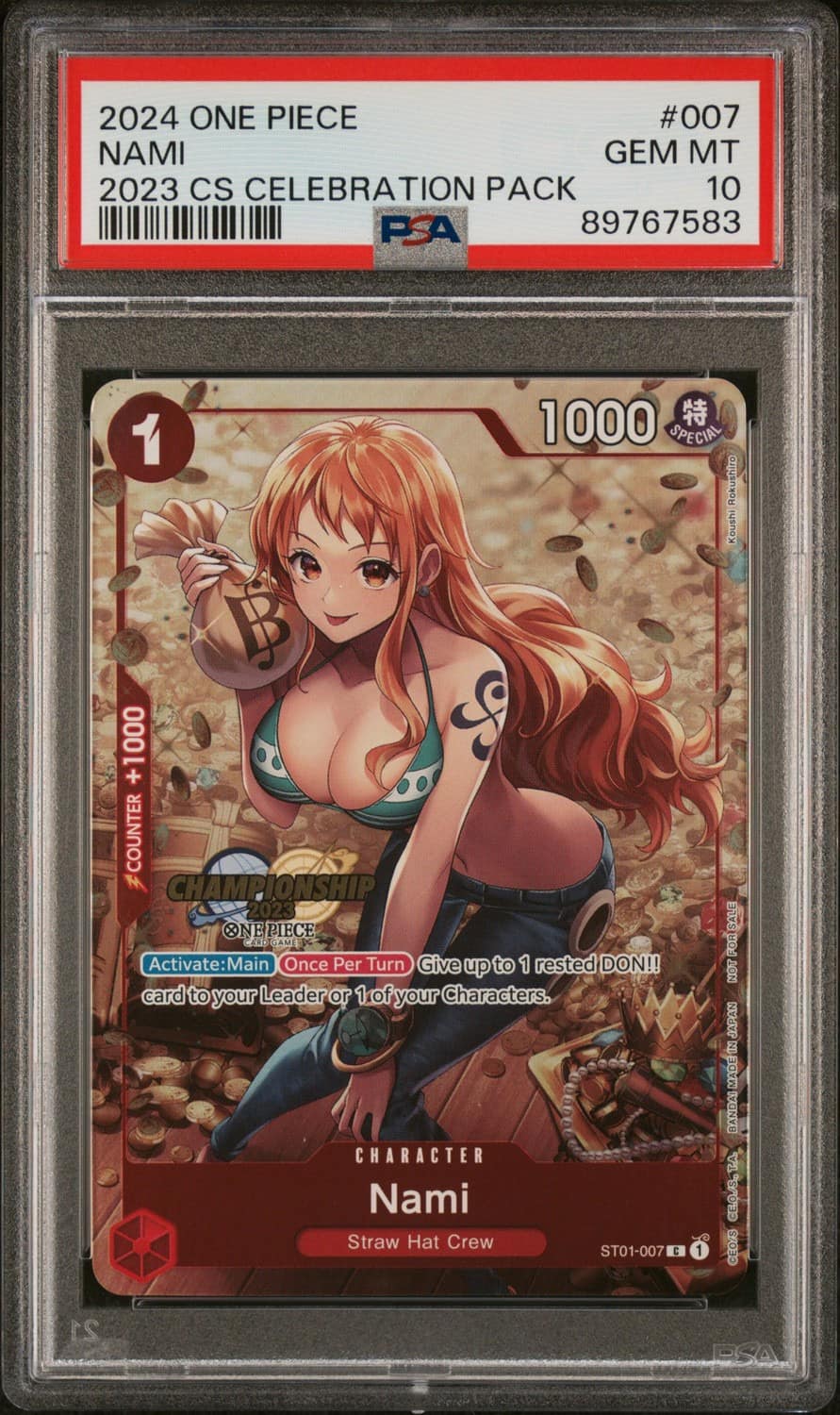 Nami