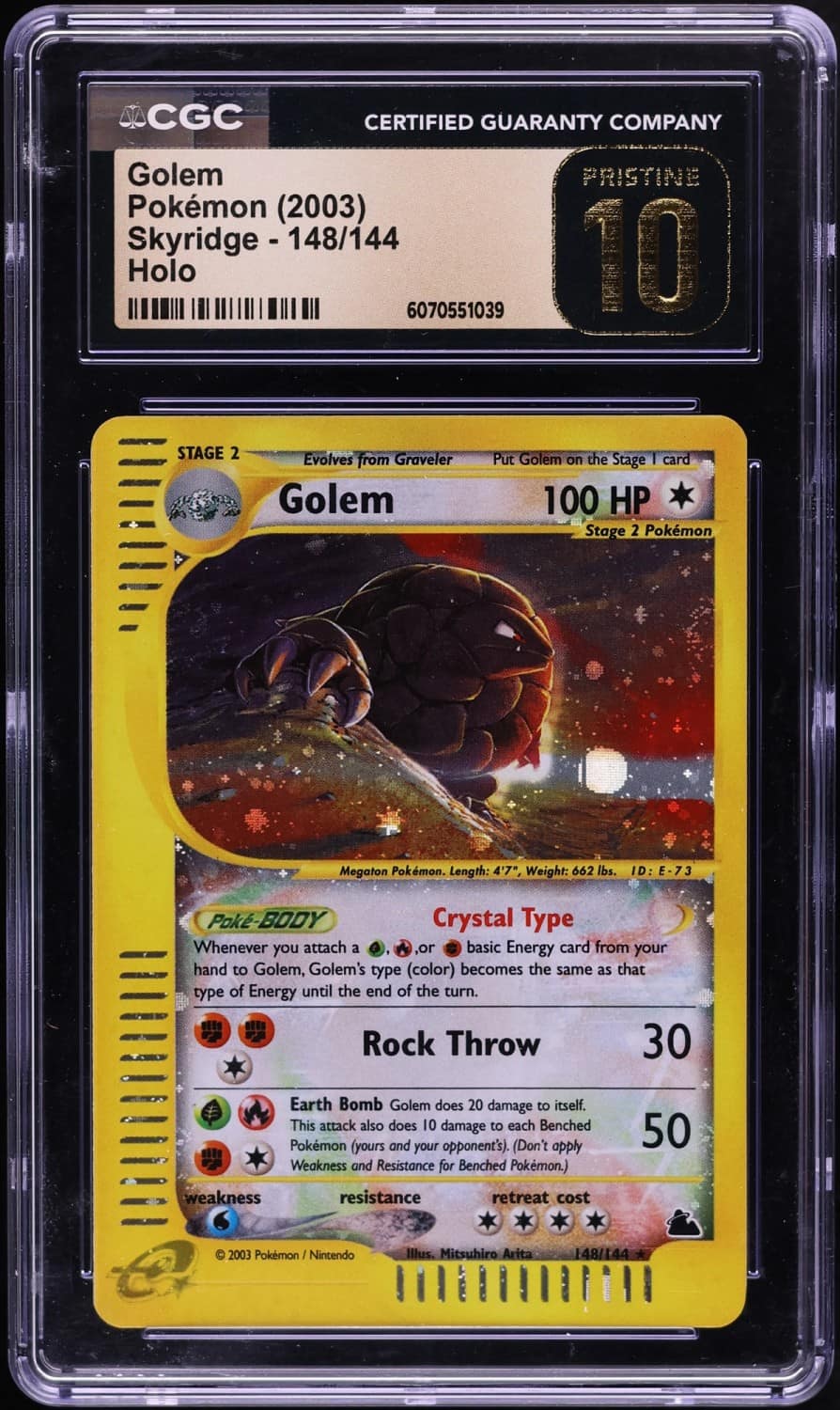 Golem