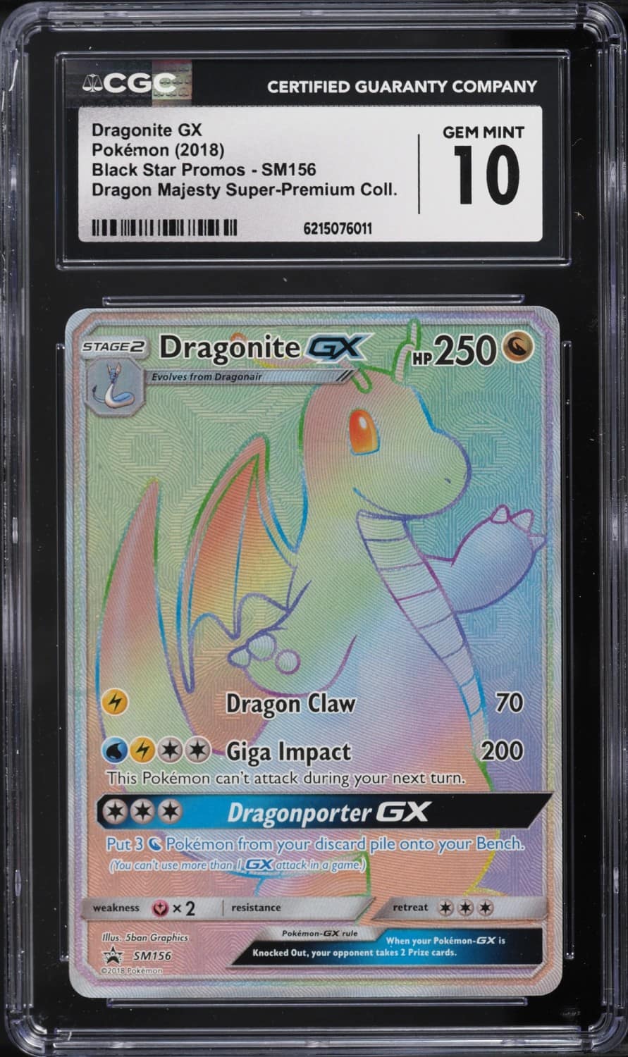 Dragonite Gx