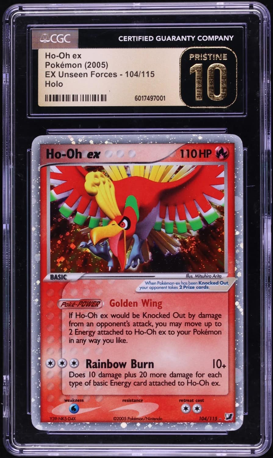 Ho-Oh Ex