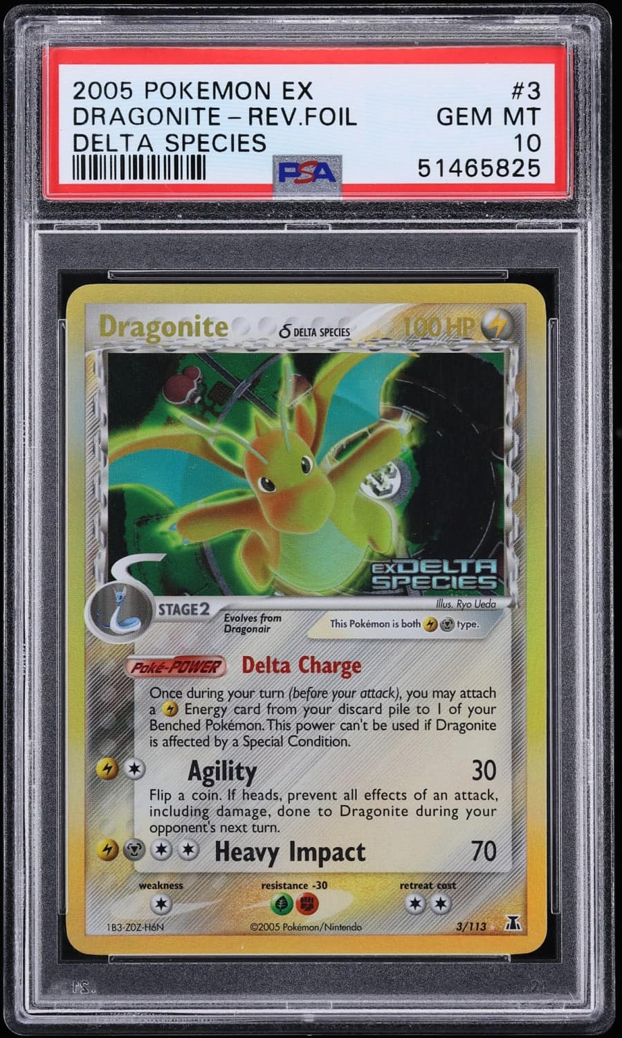 Dragonite