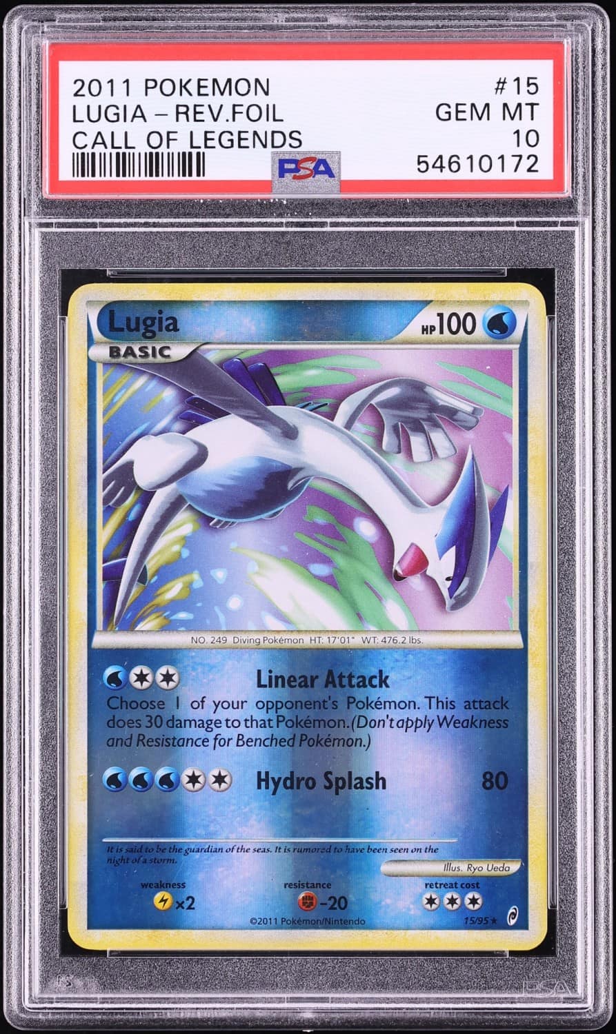 Lugia