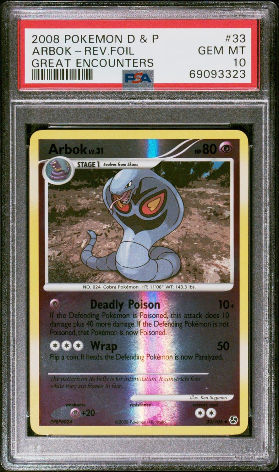 Arbok