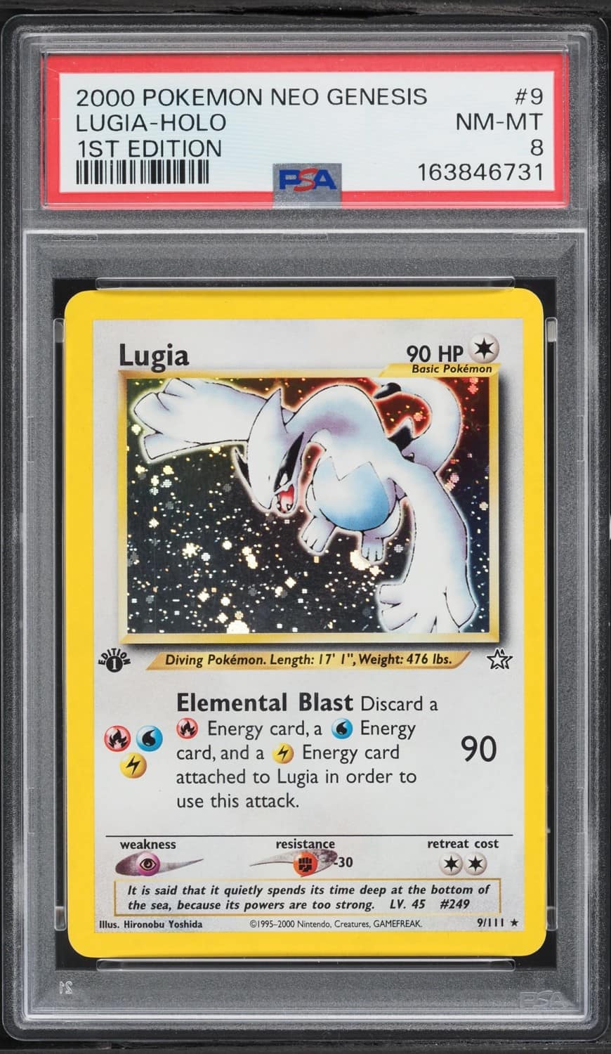 Lugia