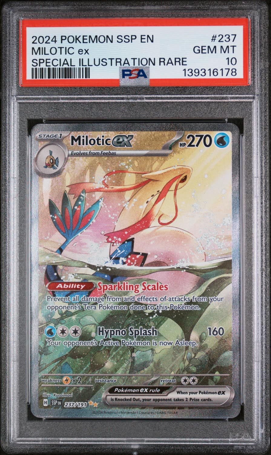 Milotic Ex