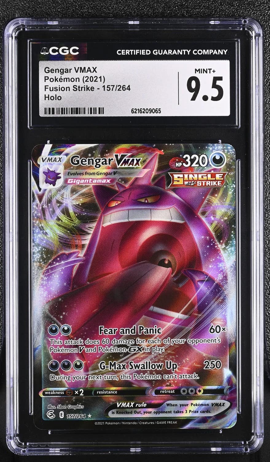 Gengar Vmax