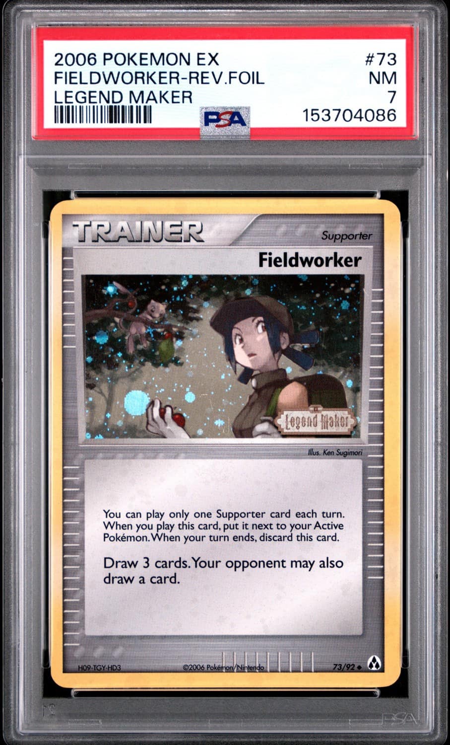 Fieldworker