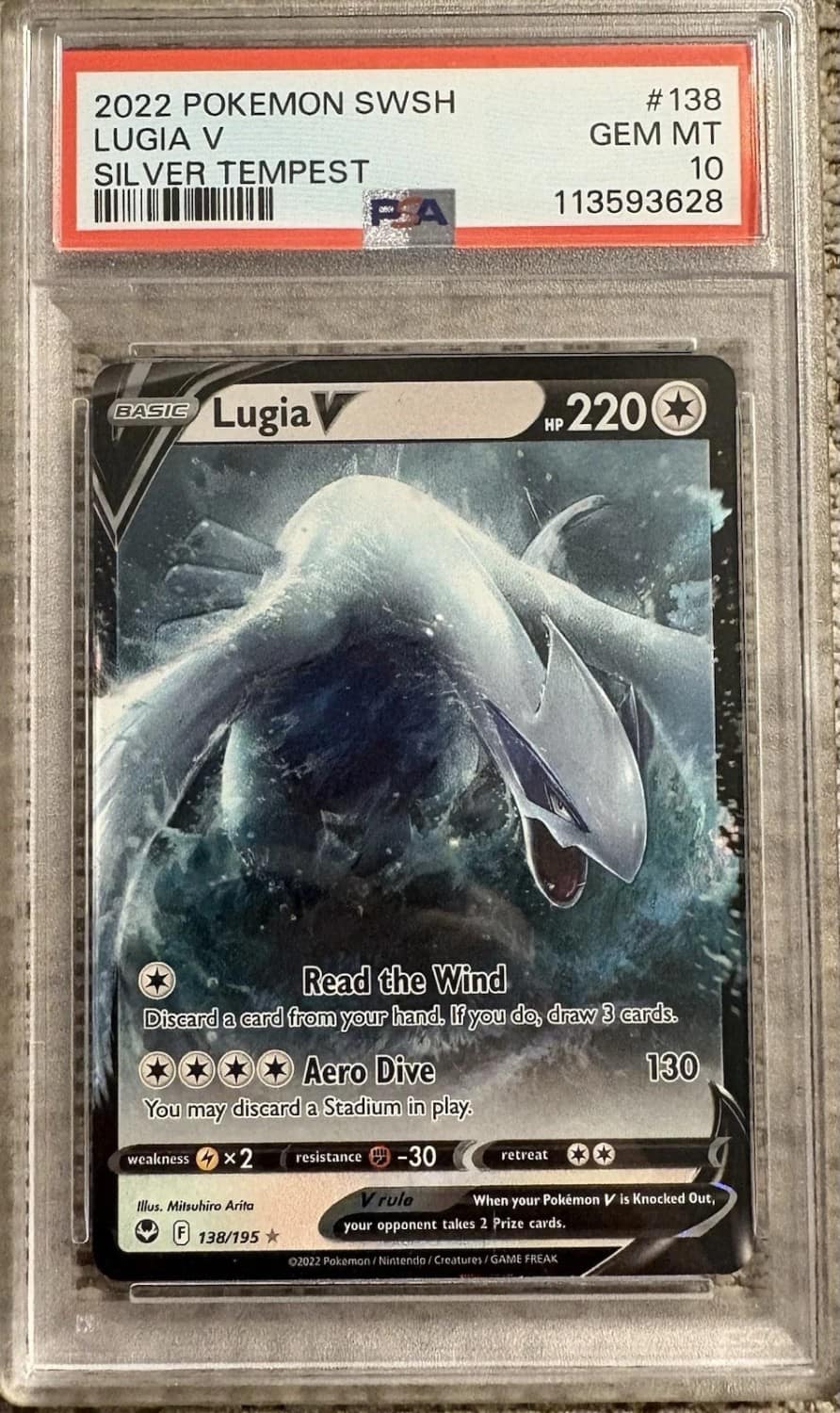 Lugia V