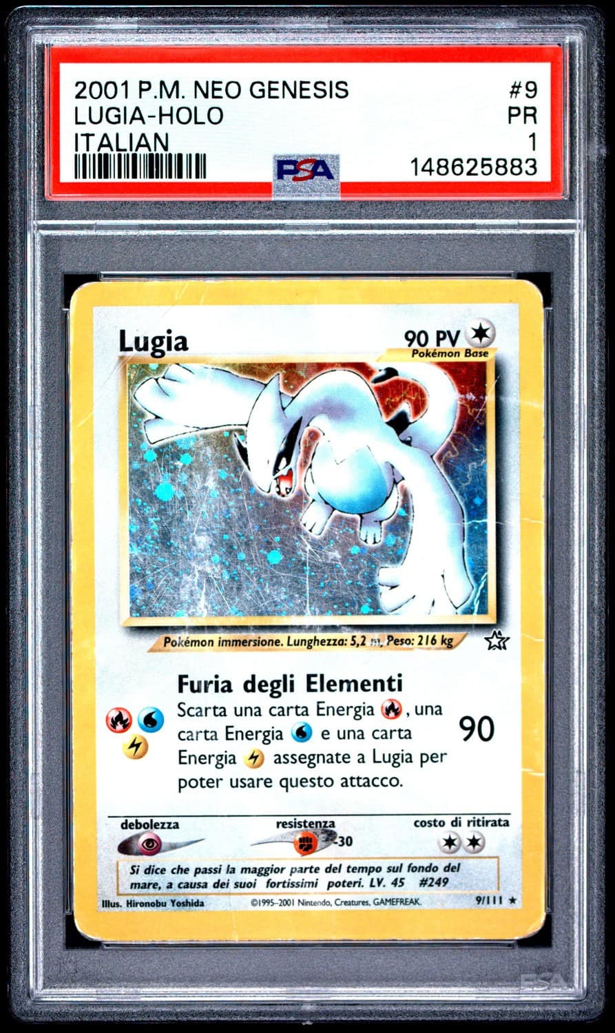 Lugia