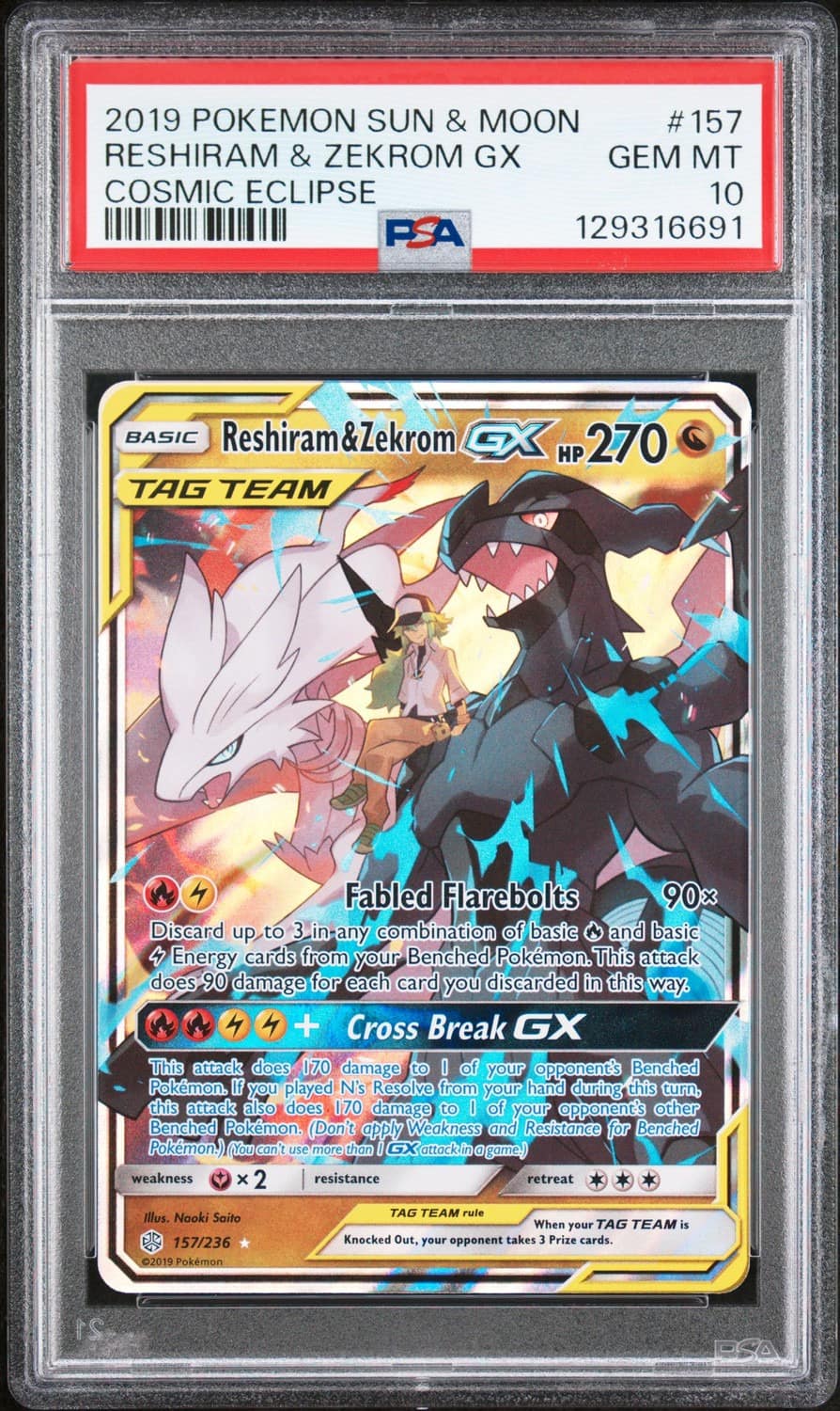 Reshiram & Zekrom Gx