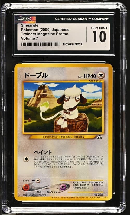 Smeargle