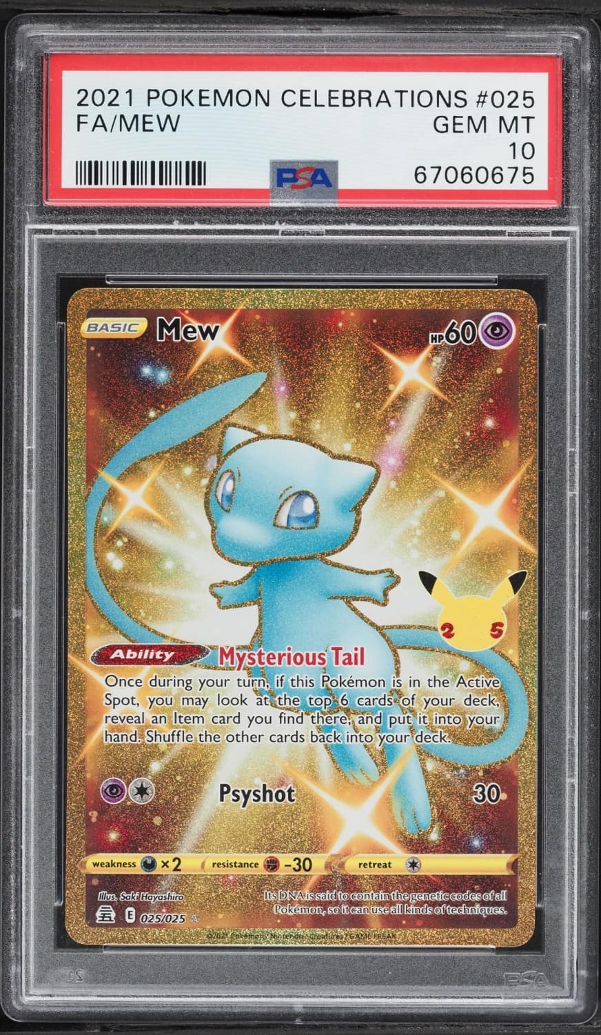 Mew
