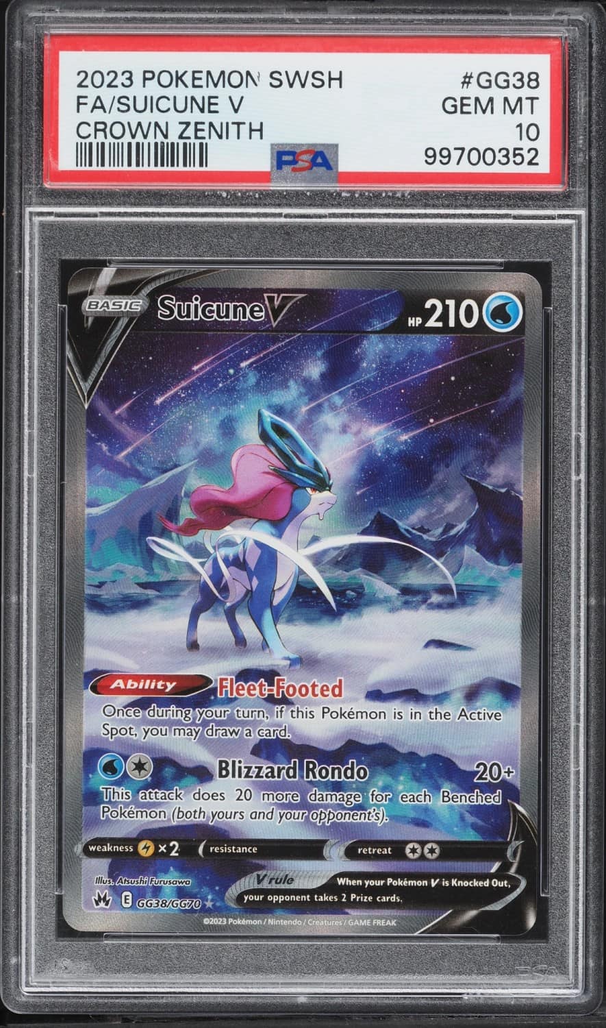 Suicune V