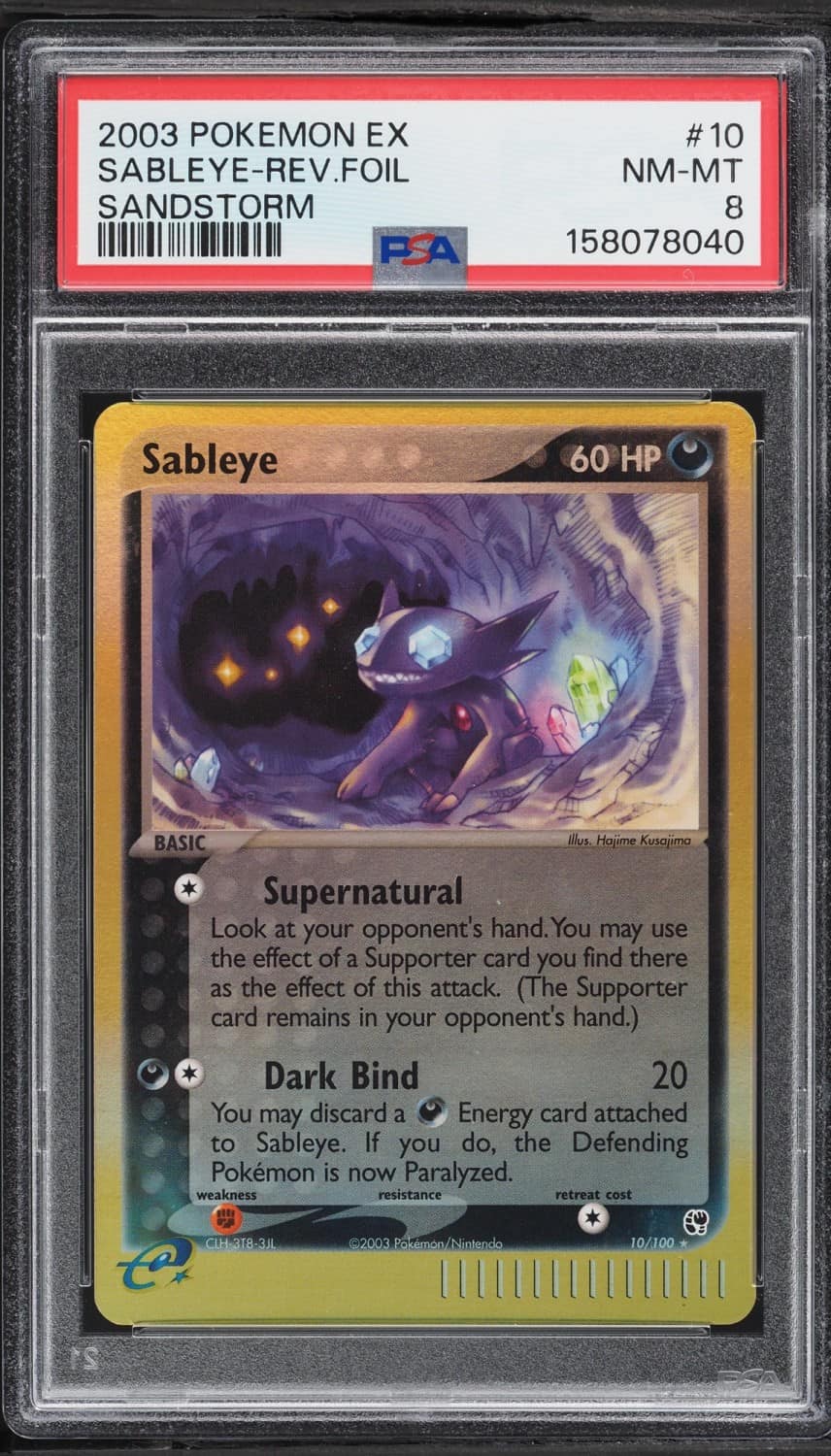 Sableye