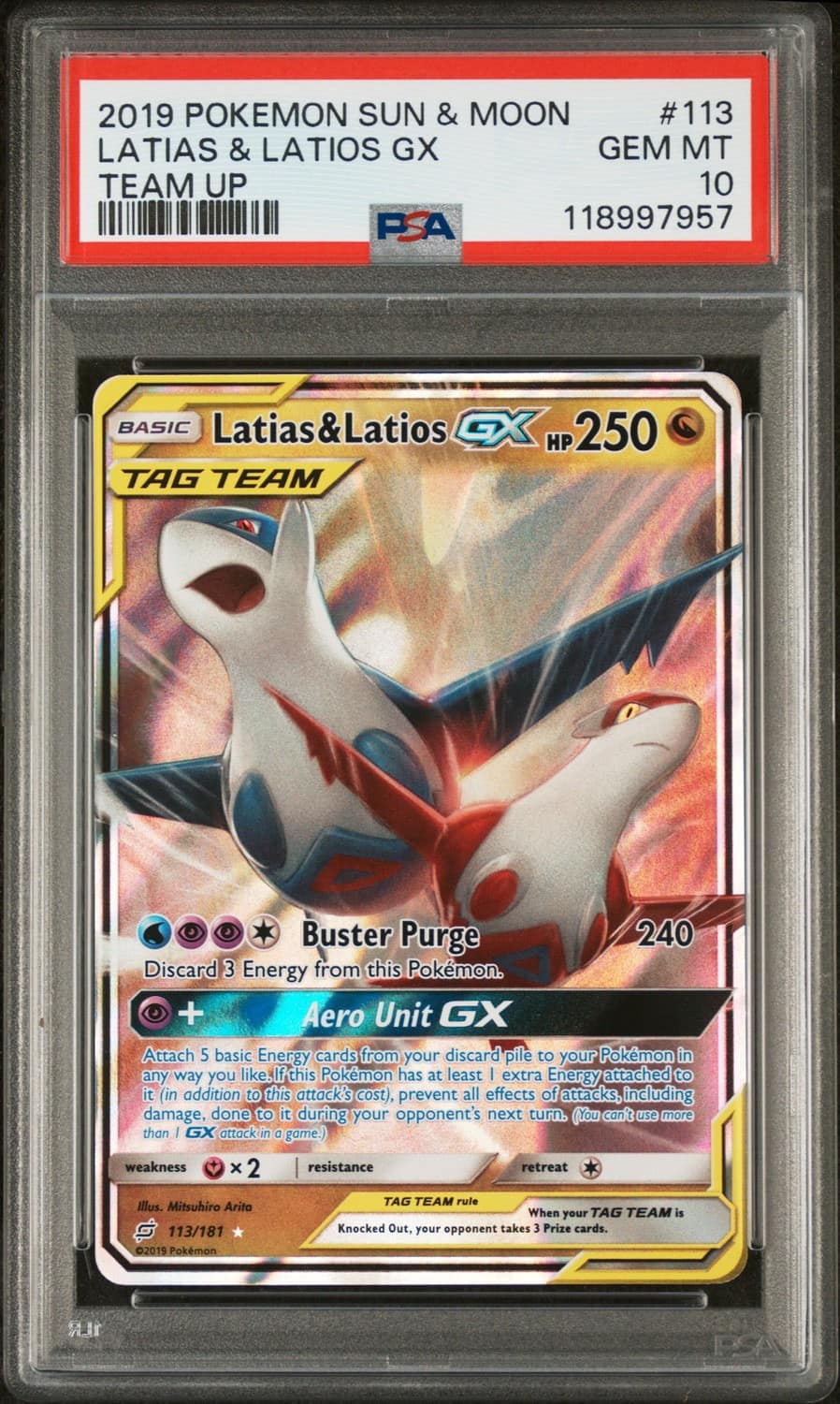 Latias & Latios Gx