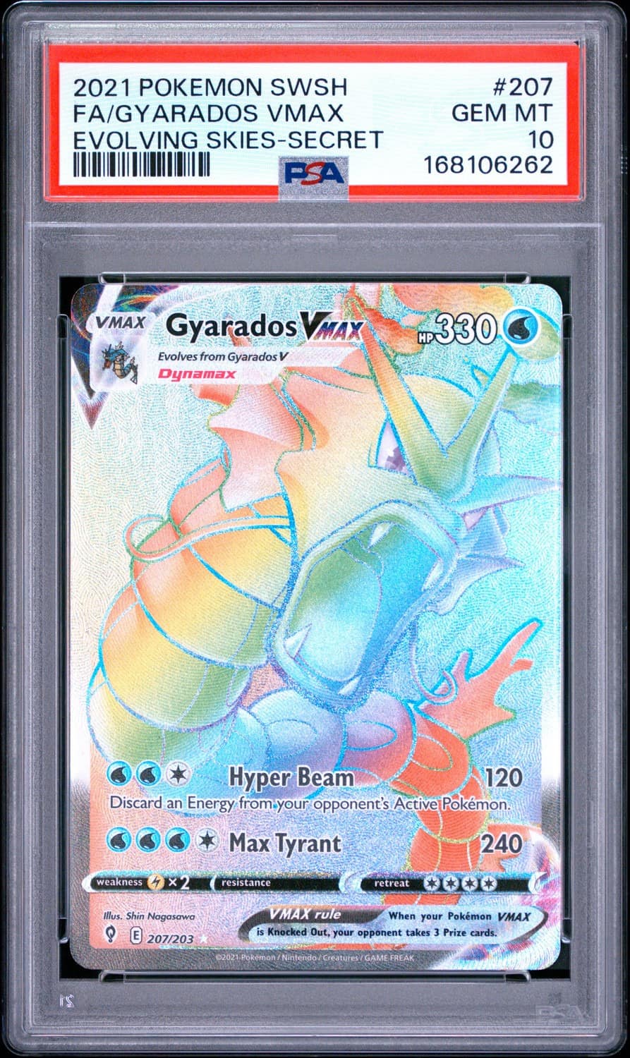 Gyarados Vmax