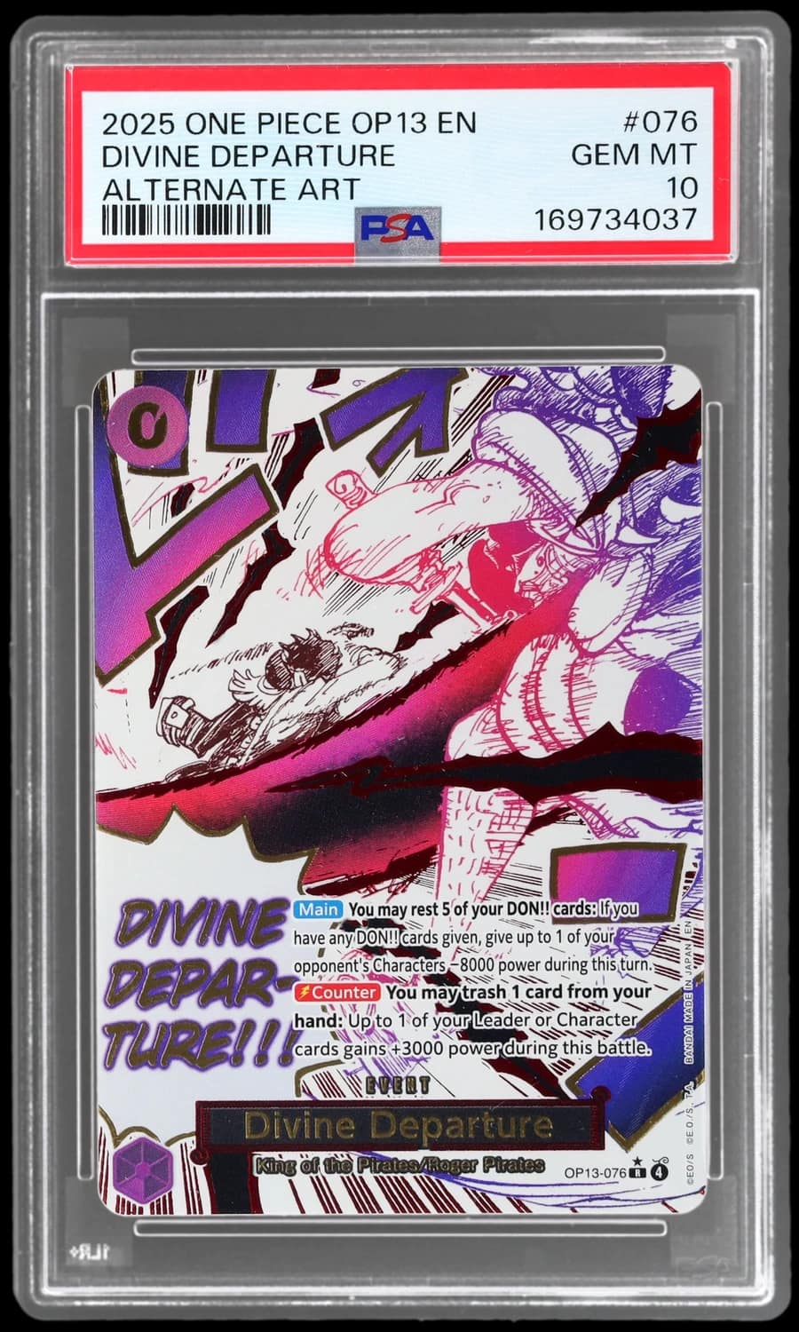 Divine Departure